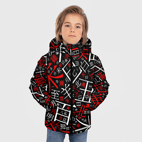Зимняя куртка для мальчика КИТАЙСКИЕ ИЕРОГЛИФЫ / 3D-Черный – фото 3