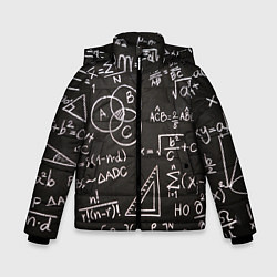 Куртка зимняя для мальчика Математические уравнения, цвет: 3D-красный