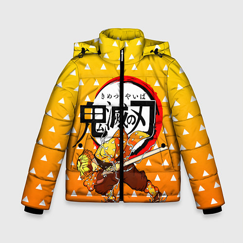 Зимняя куртка для мальчика ЗЕНИЦУ ZENITSU / 3D-Светло-серый – фото 1