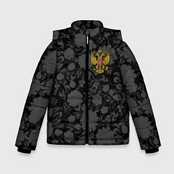 Куртка зимняя для мальчика Герб России Хохлома, цвет: 3D-черный