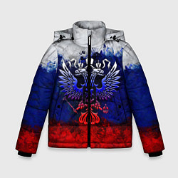 Куртка зимняя для мальчика Россия Russia Герб, цвет: 3D-черный