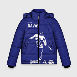 Зимняя куртка для мальчика Хесус Навас