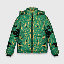 Куртка зимняя для мальчика Пришелиц, цвет: 3D-черный