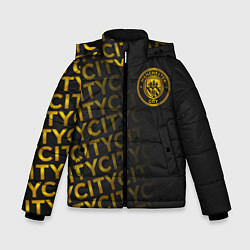 Куртка зимняя для мальчика МАНЧЕСТЕР СИТИ ЗОЛОТО GOLD, цвет: 3D-светло-серый