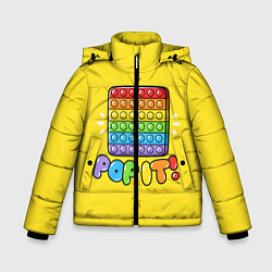 Куртка зимняя для мальчика POP IT ИГРУШКА, цвет: 3D-светло-серый