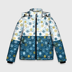 Куртка зимняя для мальчика Падают Снежинки, цвет: 3D-черный