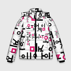 Куртка зимняя для мальчика LOGO PATTERN SQUID GAME, цвет: 3D-светло-серый