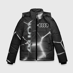 Зимняя куртка для мальчика AUDI GREY 3D ПЛИТЫ