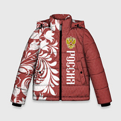 Куртка зимняя для мальчика Сборная России, цвет: 3D-красный