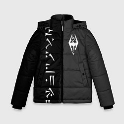 Куртка зимняя для мальчика THE ELDER SCROLLS SKYRIM FUS RO DAH, цвет: 3D-черный