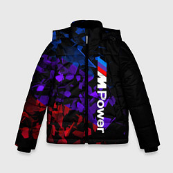 Куртка зимняя для мальчика MPower BMW Осколки стекла, цвет: 3D-черный