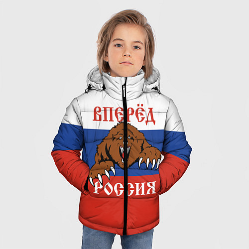 Зимняя куртка для мальчика Вперёд Россия! медведь / 3D-Красный – фото 3