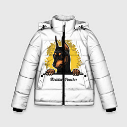 Куртка зимняя для мальчика Мини-Пинчер, цвет: 3D-светло-серый