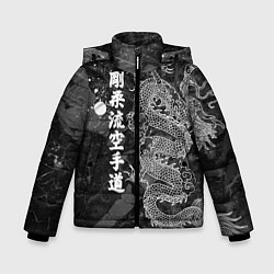 Зимняя куртка для мальчика Токийский Дракон Иероглифы Dragon Japan