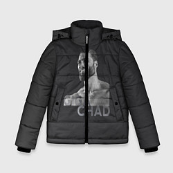 Зимняя куртка для мальчика Giga Chad