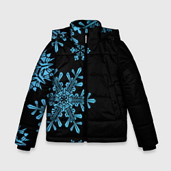 Куртка зимняя для мальчика Снежная Стена, цвет: 3D-светло-серый