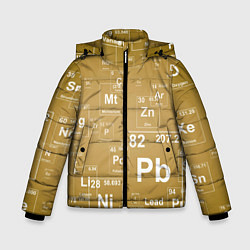 Зимняя куртка для мальчика Pb - таблица Менделеева