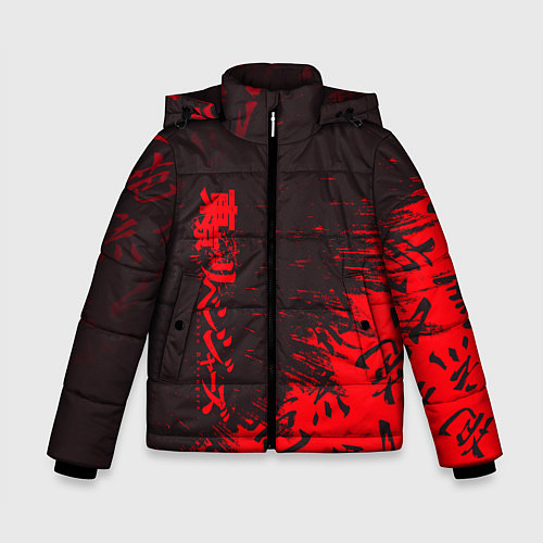 Зимняя куртка для мальчика Токийские мстители Горизонтальная надпись / 3D-Светло-серый – фото 1