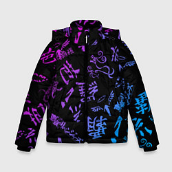 Куртка зимняя для мальчика Токийские мстители паттерн градиент, цвет: 3D-светло-серый