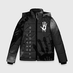Куртка зимняя для мальчика Death Stranding отпечаток руки, цвет: 3D-черный