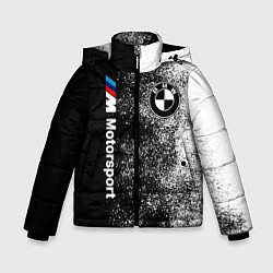 Зимняя куртка для мальчика БМВ Черно-белый логотип