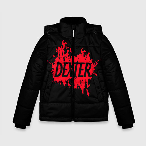 Зимняя куртка для мальчика Декстер Новая Кровь Класс / 3D-Светло-серый – фото 1