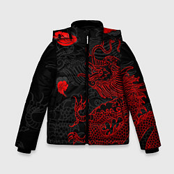 Зимняя куртка для мальчика Дракон Китайский дракон
