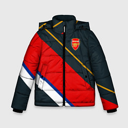Зимняя куртка для мальчика Arsenal арсенал football