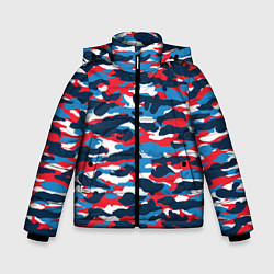 Куртка зимняя для мальчика Камуфляж Цветной, цвет: 3D-черный