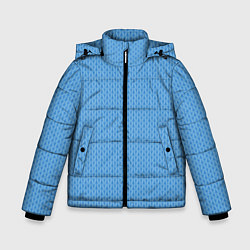 Зимняя куртка для мальчика Вязаный узор голубого цвета