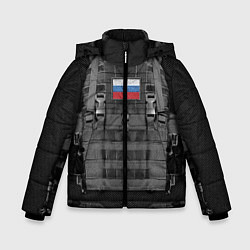 Куртка зимняя для мальчика Бронежилет армии России, цвет: 3D-черный