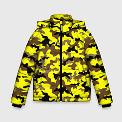 Зимняя куртка для мальчика Камуфляж Жёлто-Коричневый