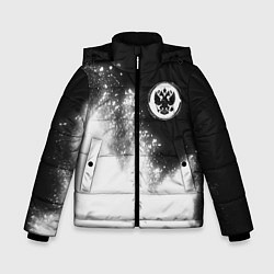 Куртка зимняя для мальчика РОССИЯ - ГЕРБ - Краска, цвет: 3D-черный