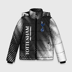 Зимняя куртка для мальчика TOTTENHAM HOTSPUR Pro Football