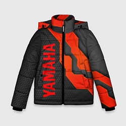 Зимняя куртка для мальчика YAMAHA ЯМАХА - БРОНЯ