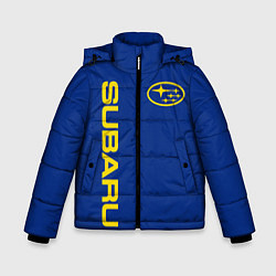 Зимняя куртка для мальчика SUBARU-СУБАРУ Классические цвета