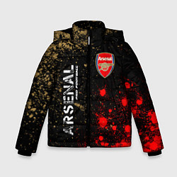 Зимняя куртка для мальчика АРСЕНАЛ Arsenal Pro Football Краска