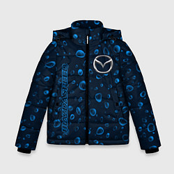 Зимняя куртка для мальчика MAZDA SPEED Дождь