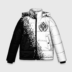 Зимняя куртка для мальчика RUSSIAN EMPIRE - ГЕРБ Спрей