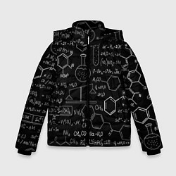 Куртка зимняя для мальчика Химия -формулы, цвет: 3D-черный