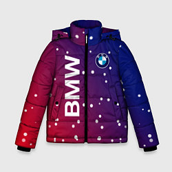 Зимняя куртка для мальчика Бмв bmw градиент