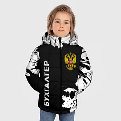 Куртка зимняя для мальчика Бухгалтер из России и Герб Российской Федерации, цвет: 3D-черный — фото 2