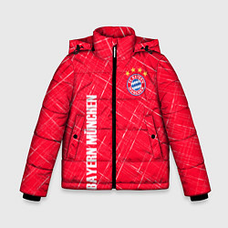 Зимняя куртка для мальчика Bayern munchen Абстрактно выцарапанный фон