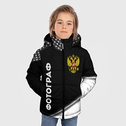 Куртка зимняя для мальчика Фотограф из России и Герб Российской Федерации, цвет: 3D-черный — фото 2