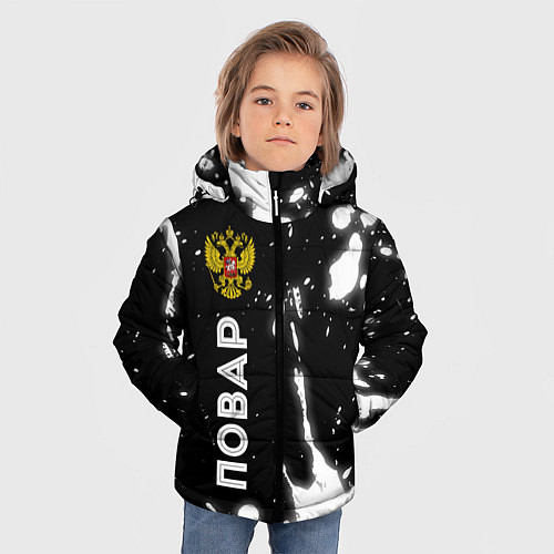 Зимняя куртка для мальчика Повар из России и Герб Российской Федерации / 3D-Черный – фото 3