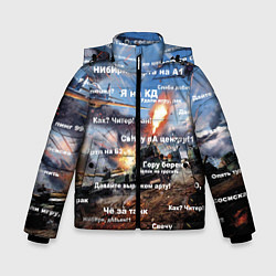 Куртка зимняя для мальчика Сленг геймера танкиста, цвет: 3D-черный