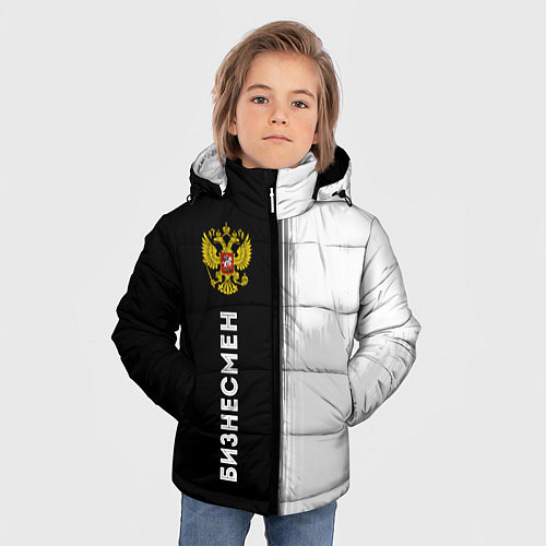 Зимняя куртка для мальчика Бизнесмен из России и Герб Российской Федерации / 3D-Черный – фото 3