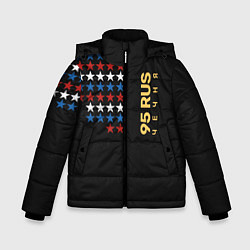 Зимняя куртка для мальчика Чечня 95 RUS