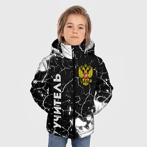 Зимняя куртка для мальчика Учитель из России и Герб Российской Федерации / 3D-Черный – фото 3