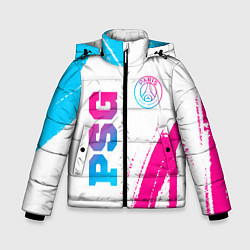 Куртка зимняя для мальчика PSG Neon Gradient, цвет: 3D-черный